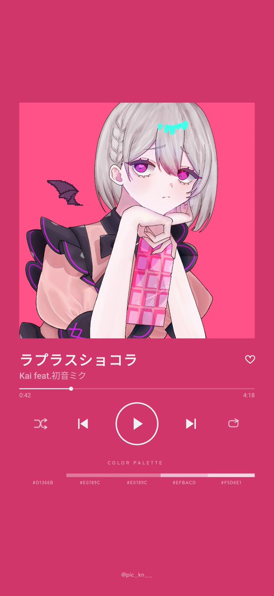 rinne__illust's tweet photo. 素敵なツールお借りしました🎵

#TrackPic https://t.co/uWJ0SHJFzs