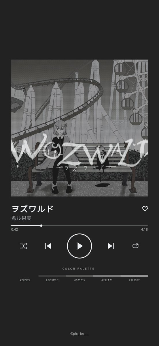 rinne__illust's tweet photo. 素敵なツールお借りしました🎵

#TrackPic https://t.co/uWJ0SHJFzs