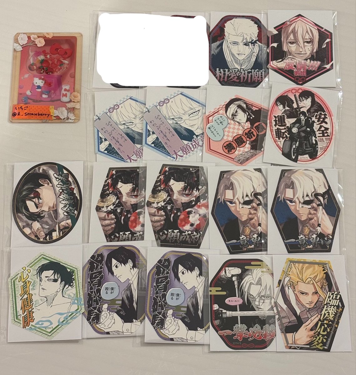 R_strawberry_'s tweet photo. 【交換】
カグラバチ お守りステッカーコレクション ジャンショ フェア2026

譲→ 宗也1、昼彦1、斬2、緋雪1、炭イヲリ1、千鉱2、伯理2、漆羽2種、薊2、柴1、奈ツ基1

求→ 座村(愛煙祈願)

まとめて優先
よろしくお願いいたします https://t.co/5GOvSrGnGt