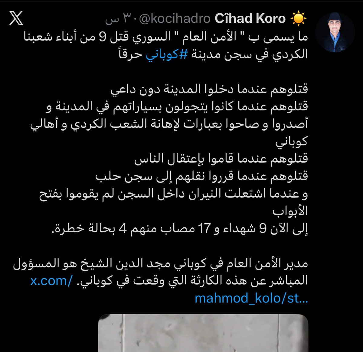 IsmailXsy's tweet photo. @kocihadro تكذب وترجع تطلع نفسك حمار شي ما اشوفها الا عند الاكراد https://t.co/Epk3LkquoW