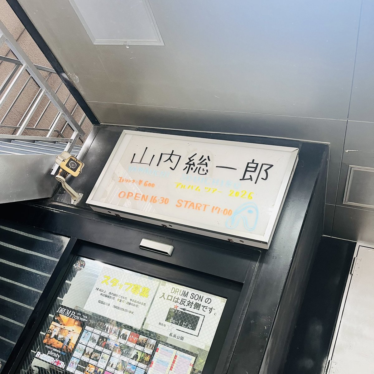 mirumaruru's tweet photo. 久しぶりのライブ、とてもとても楽しかった
福岡まで来てくれて本当に感謝🙌🙌 https://t.co/h5ktSZAbdF