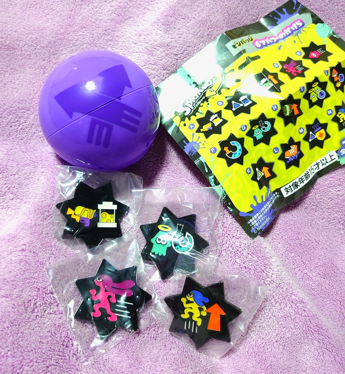 harusagi77's tweet photo. 念願のスプラガチャ！！！
やっと行けました！かわいすぎる！
ヒト速わっしょー��ーい！！うれし！ https://t.co/sheR6motiM