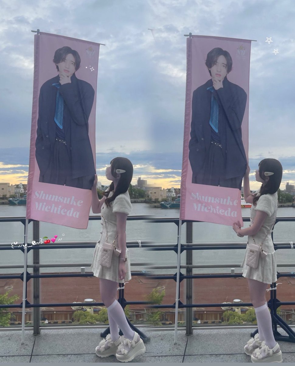 4star_s2's tweet photo. 運命と呼べる旅の途中で 君を探してた🪄⋆.𖤐
 #なにわ男子_ND5
 #なにわ男子 https://t.co/BKdBirGwTm