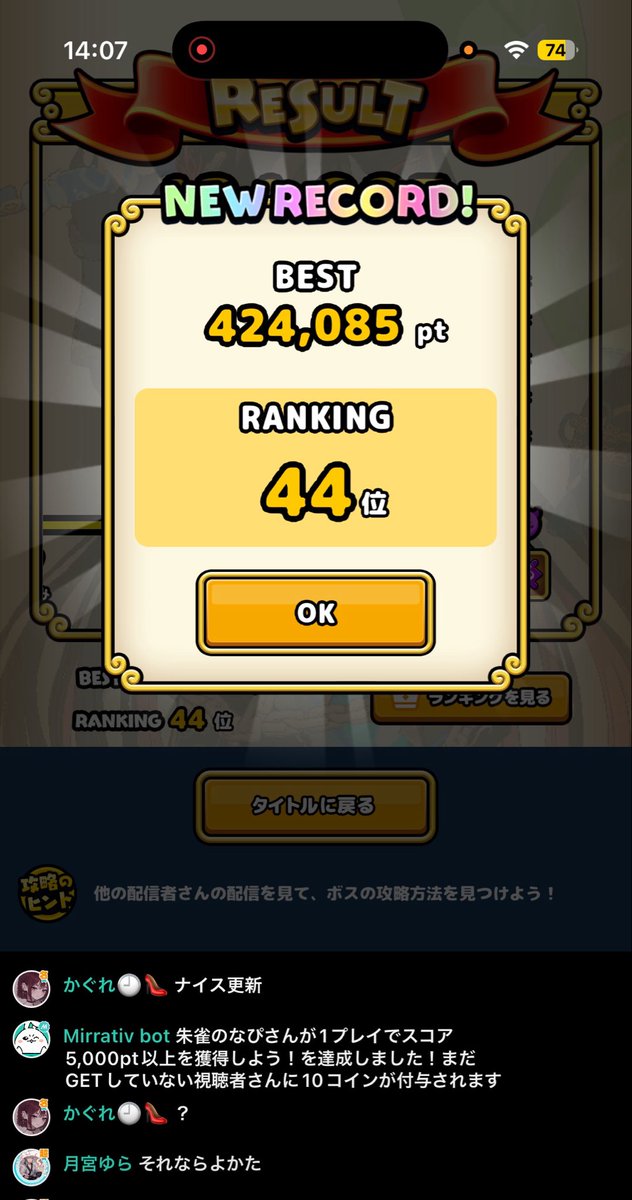 suzaku_napi's tweet photo. あるぴ、更新✨️ https://t.co/n5ytkV8hgJ