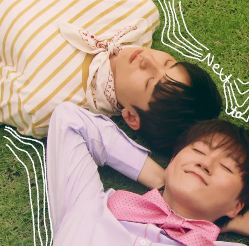 fore_trice's tweet photo. 넥스트투유 뮤비 단장님이 입은 노란 옷
수뼐 2.5기 녕오 옷 느낌 있당 https://t.co/dlyG0HE74a