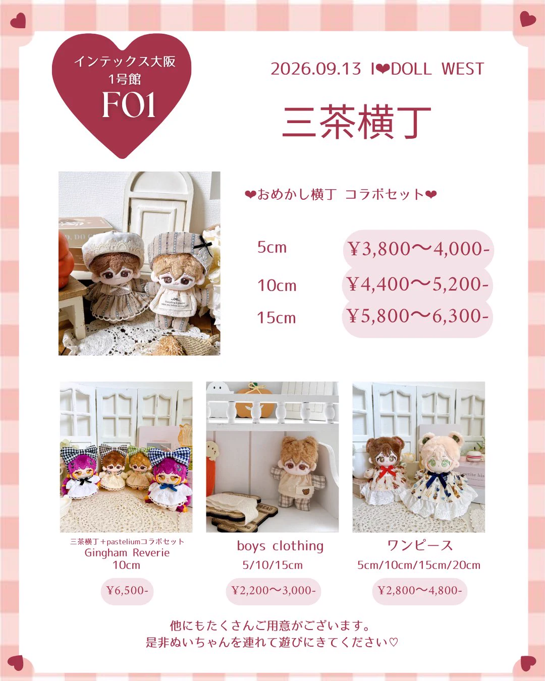 HSBKddtawAEaXMI?format=webp&