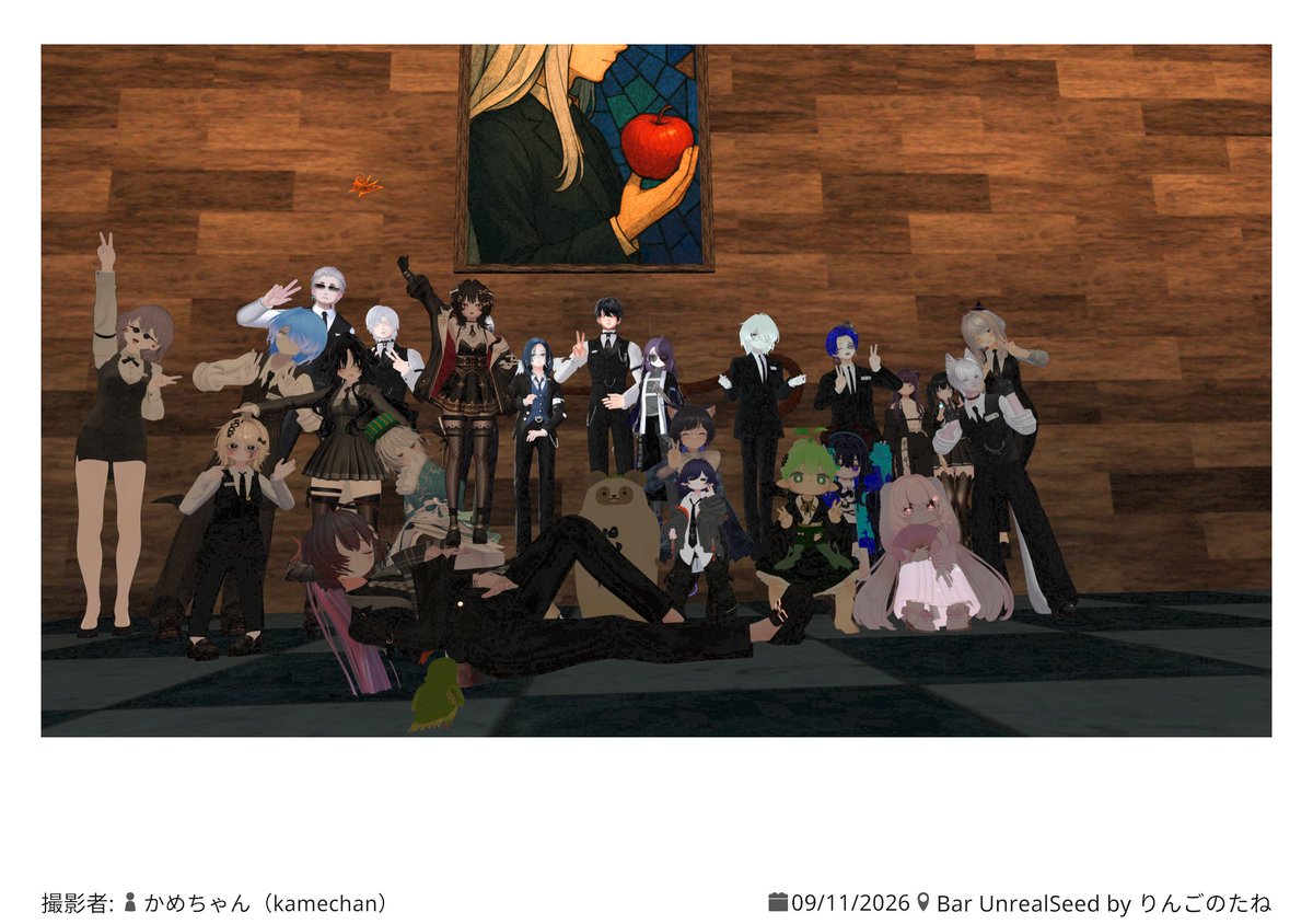 kokichi_55's tweet photo. 昨日は #BarUnrealseed にお邪魔しました！
色々な魔法を見させてもらったりとても楽しく過ごすことが出来ました
写真の方ありがとうございました！ https://t.co/6rxHh30xqY