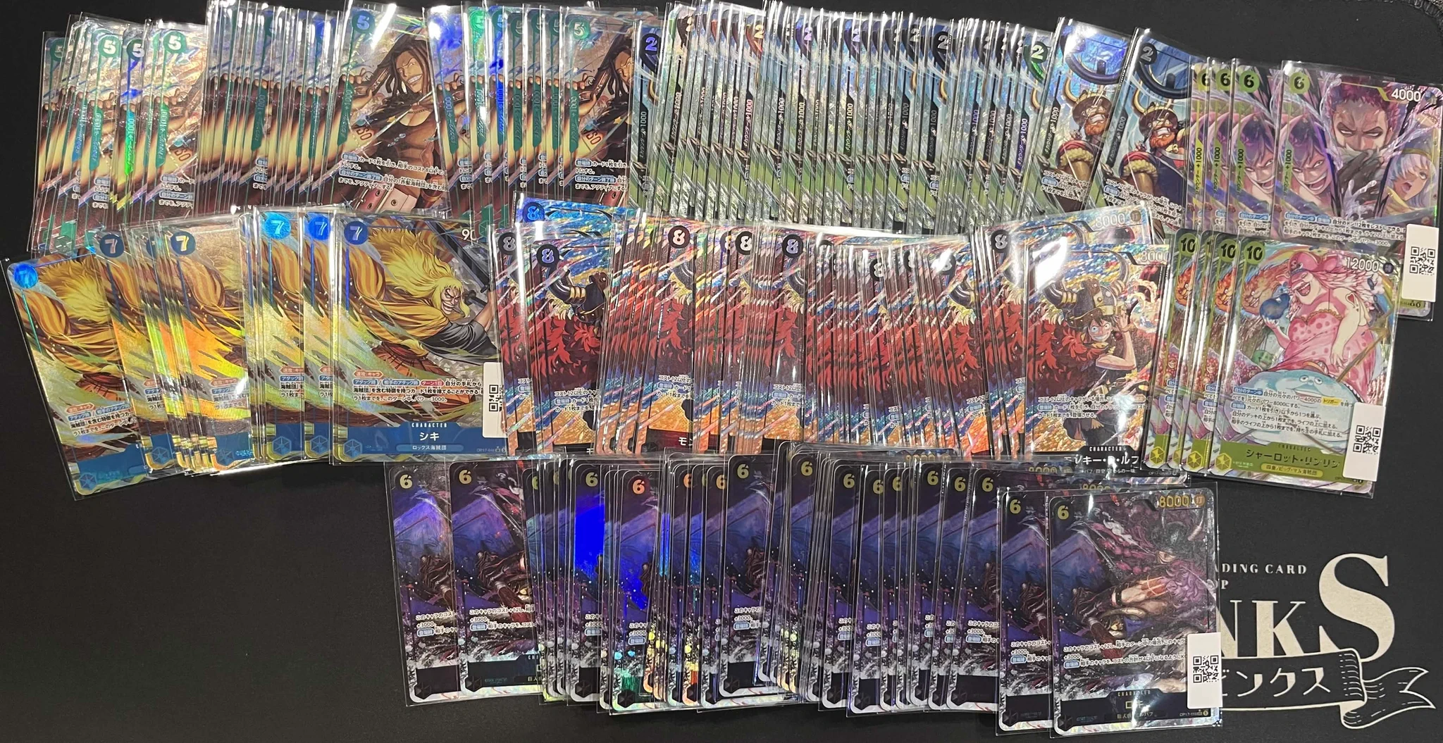 トレカビンクス池袋店【ワンピカード専門店】 on X: 