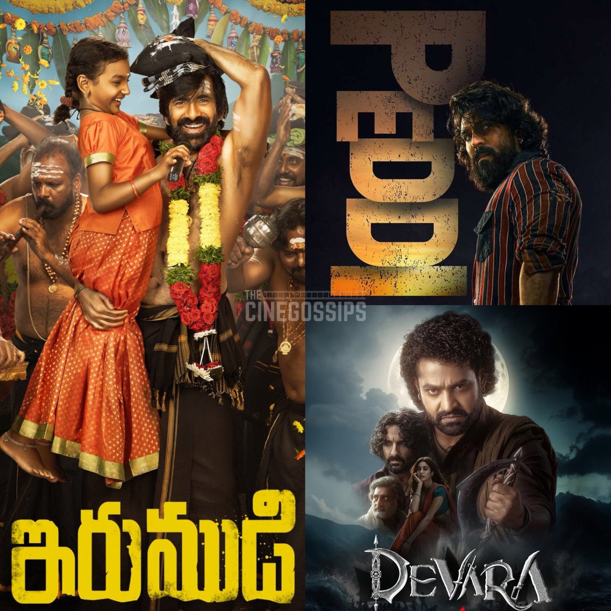 TheCineGossips's tweet photo. #Irumudi is all set to cross #Devara and #Peddi w.r.t Telugu States National Multiplexes Nett 💥

Peddi - 26.55 Cr
Devara - 25.98 Cr
Irumudi - 25.51 Cr (3 weeks)

*Excluding Bellary, Guntur, Vizianagaram https://t.co/kQib9GR7tZ