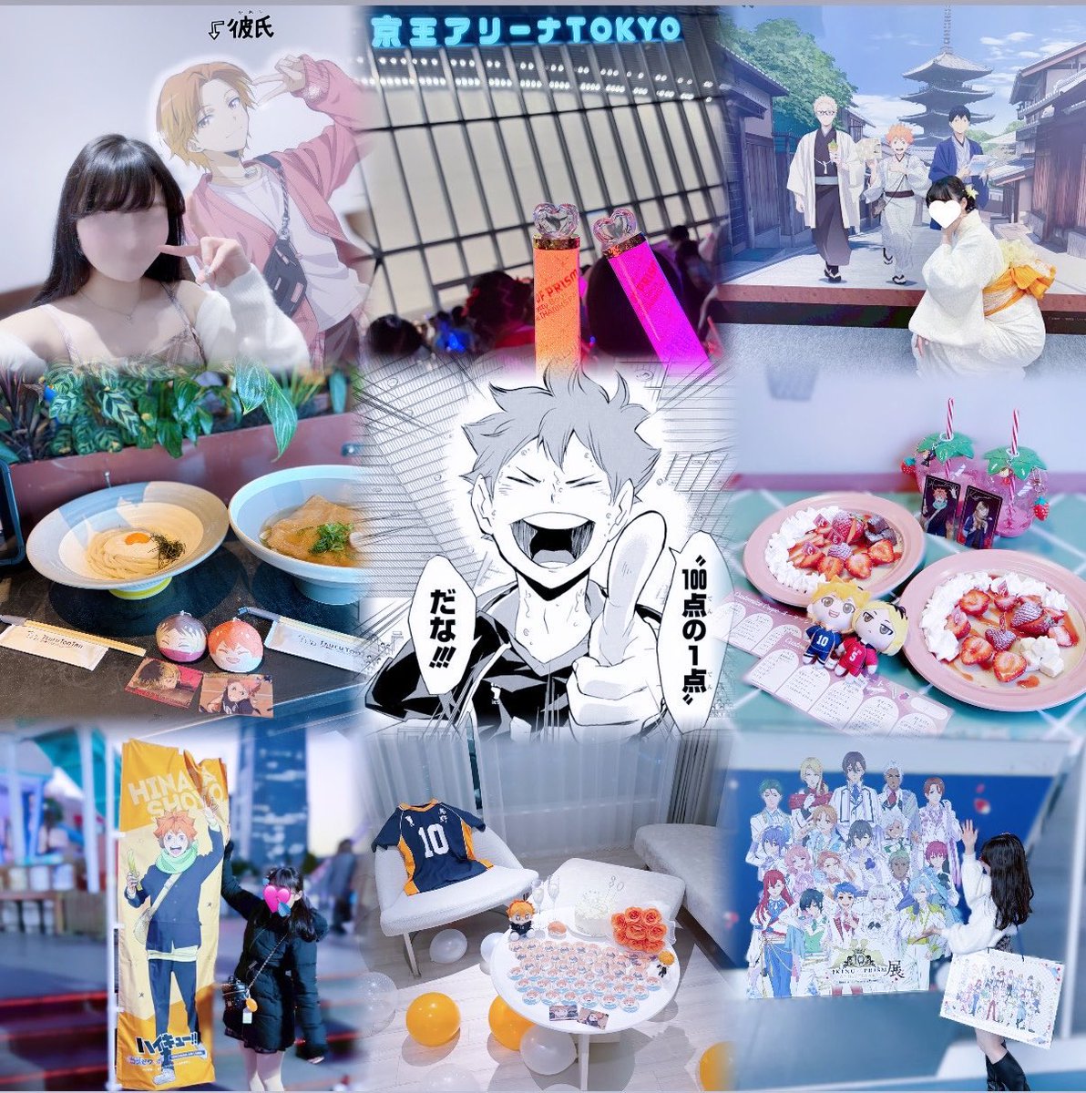 sun_06_sk's tweet photo. 主に日向翔陽くんを愛でるアカウントですദ്ദി＞ᴗ＜)🎀✧

#ハイキュー好きと繋がりたい  #ハイキュー好きな人と繋がりたい  #ホビ垢と繋がりたい  #日向翔陽 #キンプリエリートさんと繋がりたい #趣味垢さんと繋がりたい https://t.co/xs7o4nFdXL