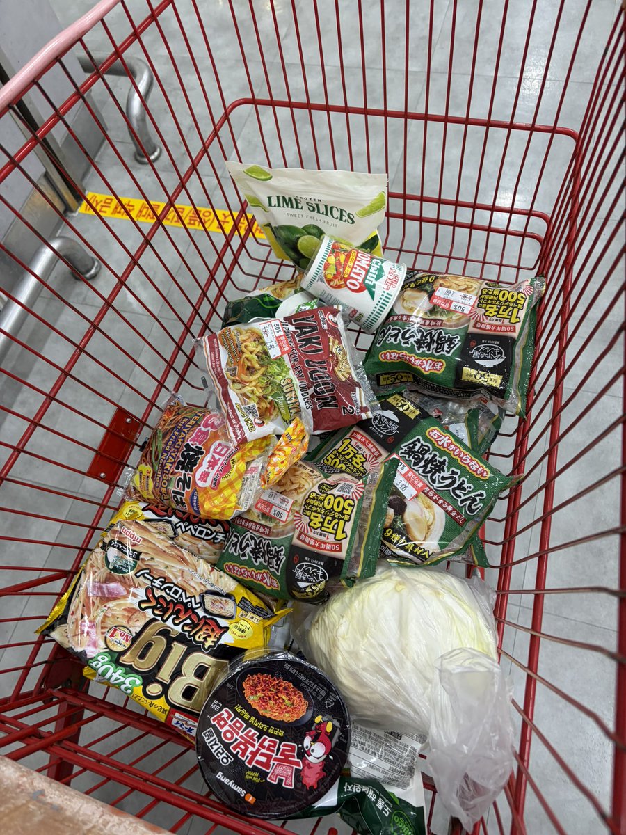 miminepi's tweet photo. 最高😭😭 https://t.co/JdxjD9hA8p