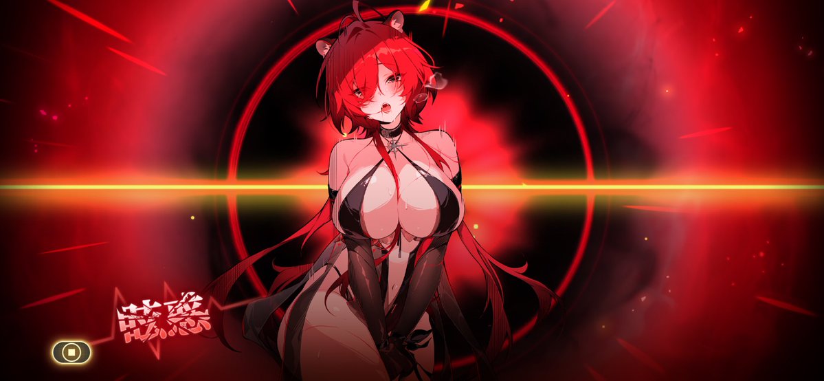 yushine25's tweet photo. アラベラ精神崩壊の顔が他キャラと比べてえろすぎる https://t.co/qk3rN80C8b