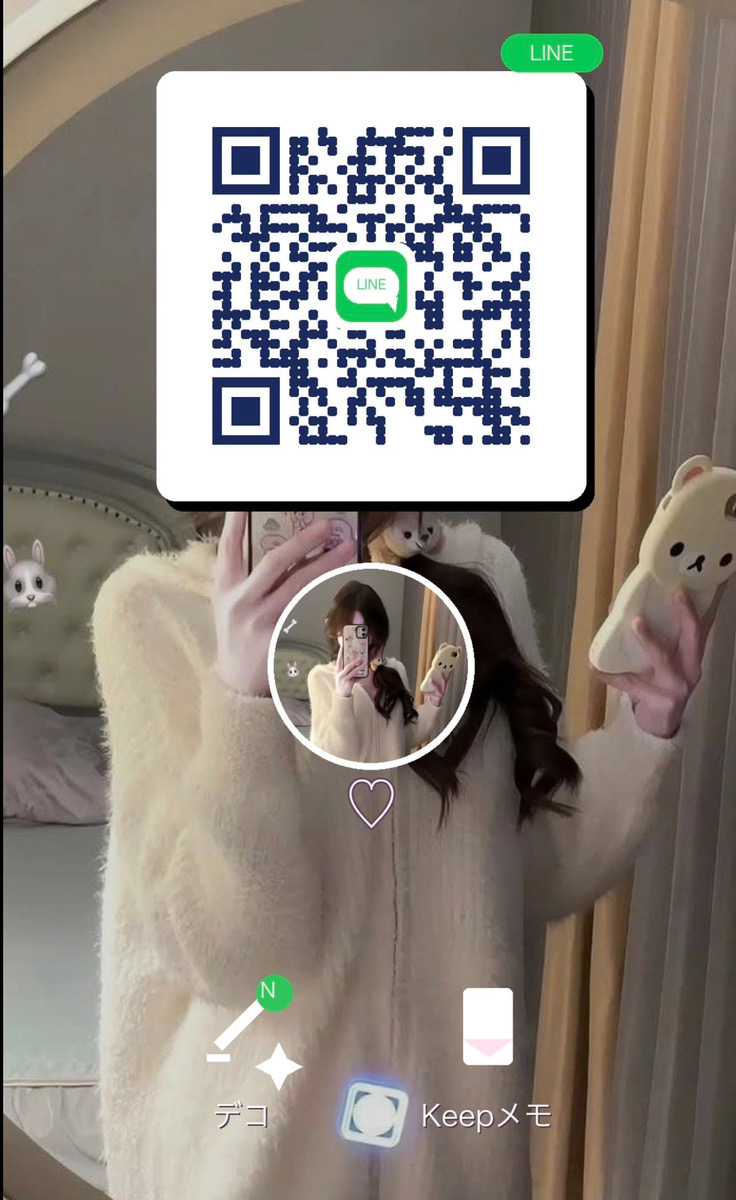 CatheyCassidy's tweet photo. いいねしたオトコぉぉぉぉぉ！！
※14人です https://t.co/YHOFn0aIfZ