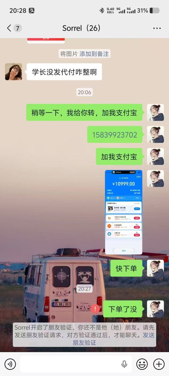 cryptomandude's tweet photo. 这就对咯 https://t.co/c4NijOsCa9