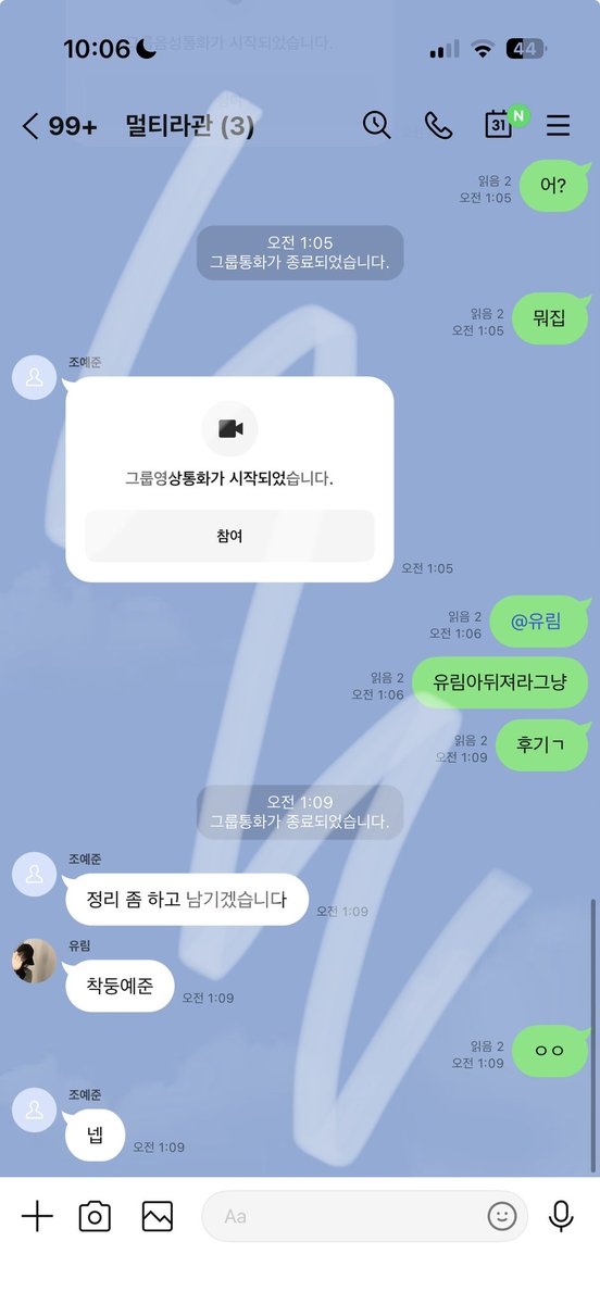 vurc5s's tweet photo. 뭐라노 뷰웅신련이 https://t.co/ub0aAVjHMv