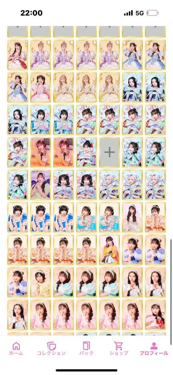 15a__o's tweet photo. スキスキトレカ交換

譲）写真のトレカ

求）古澤里紗の全トレカ、きゅーすと未所持トレカ

DWGJ6VCKZYG7Y

 #スキスキトレカ交換 
 #スキスキトレカ 
 #きゅーすと 
 #すきすきとれか https://t.co/oCxNFpVFTr