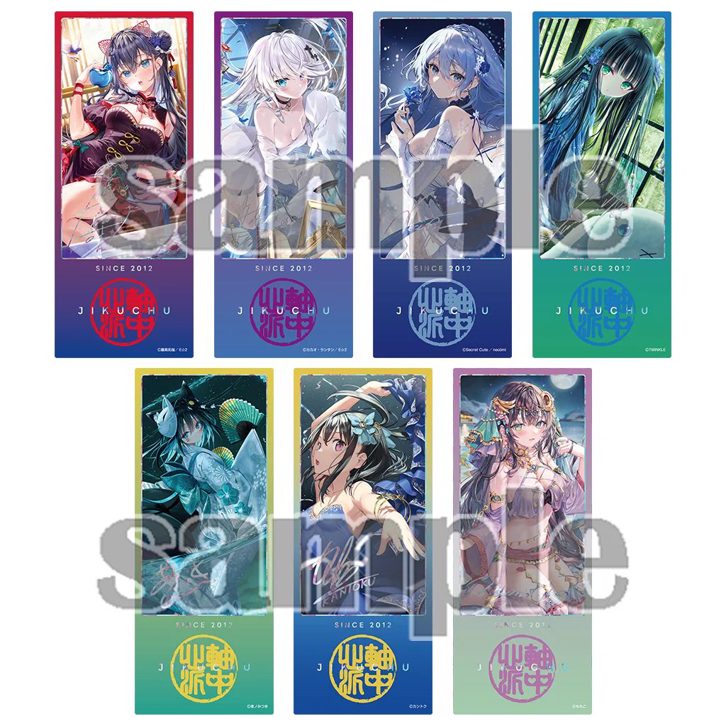 神絵祭 on X: 