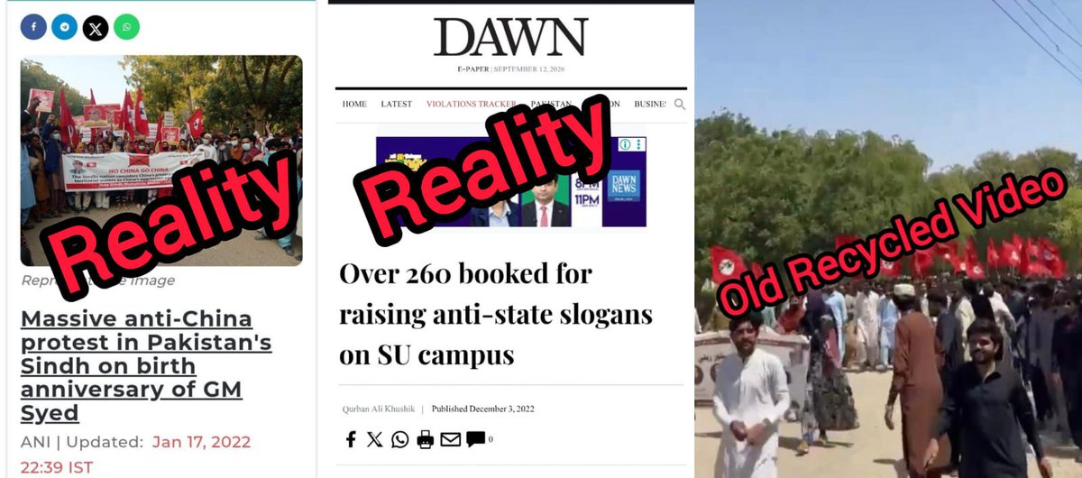 Breaking News: Fact Check Reveals No Recent Anti-Pakistan Rally in Jamshoro