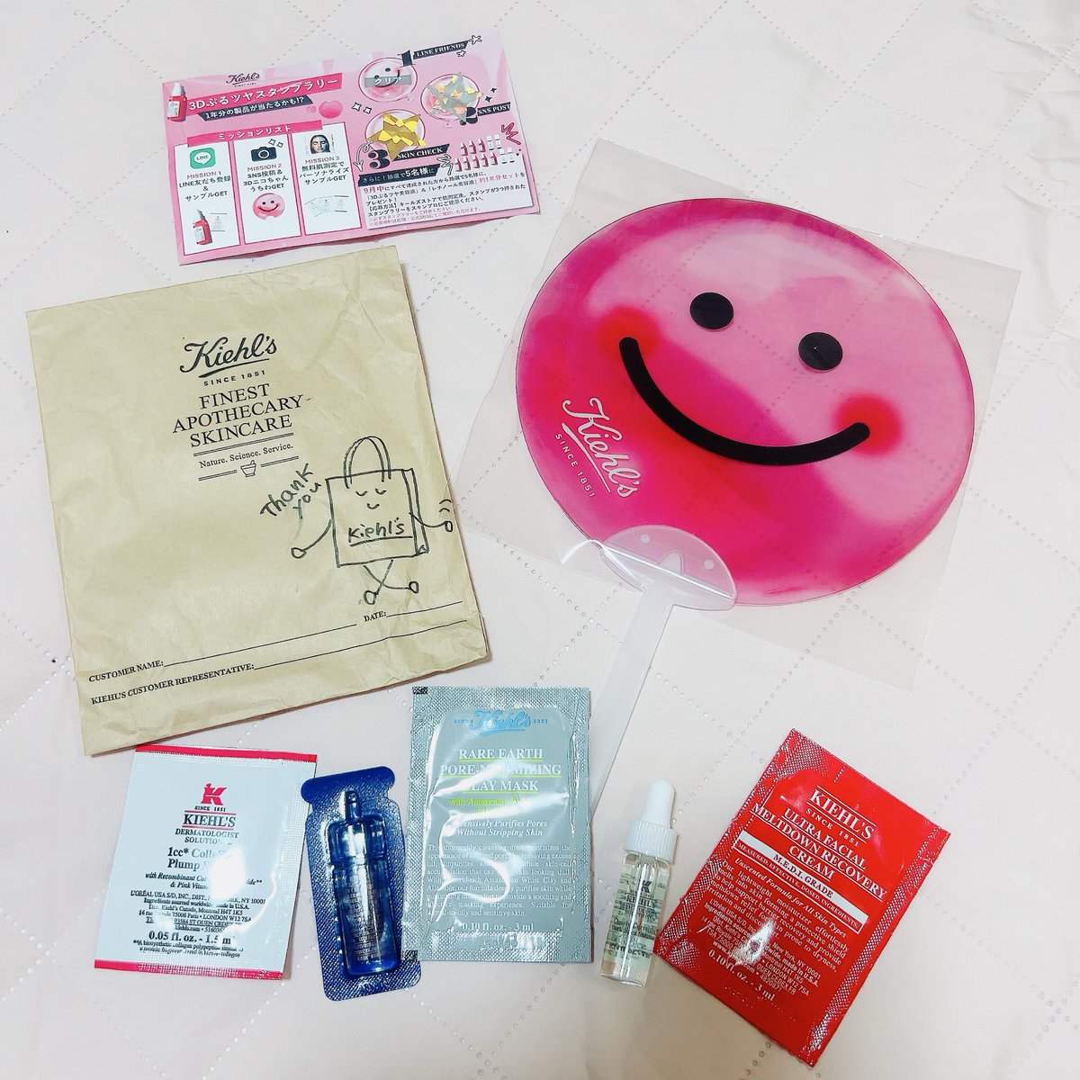 yuu0807's tweet photo. @kiehlsjpさんの
9月4日に渋谷で行われていたポップアップに参加し、スタンプラリーの店無料肌測定にいってきました😊🎀お肌悩みを親身に聞いてくださり絶対また利用したい🩷うちの愛犬🐶が「ニコちゃん」なので、このうちわに一目惚れしてポップアップいってよかった😍
#キールズ
#3Dぷるツヤ美容液 https://t.co/PhHfQJVhTA