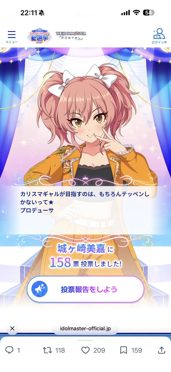 alto_2018's tweet photo. @k_db_mk 取り急ぎできる所までやってみた https://t.co/i41f8vOv4L