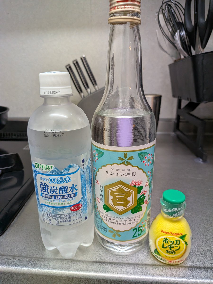 WaraNao's tweet photo. よし https://t.co/eVohaUou5D