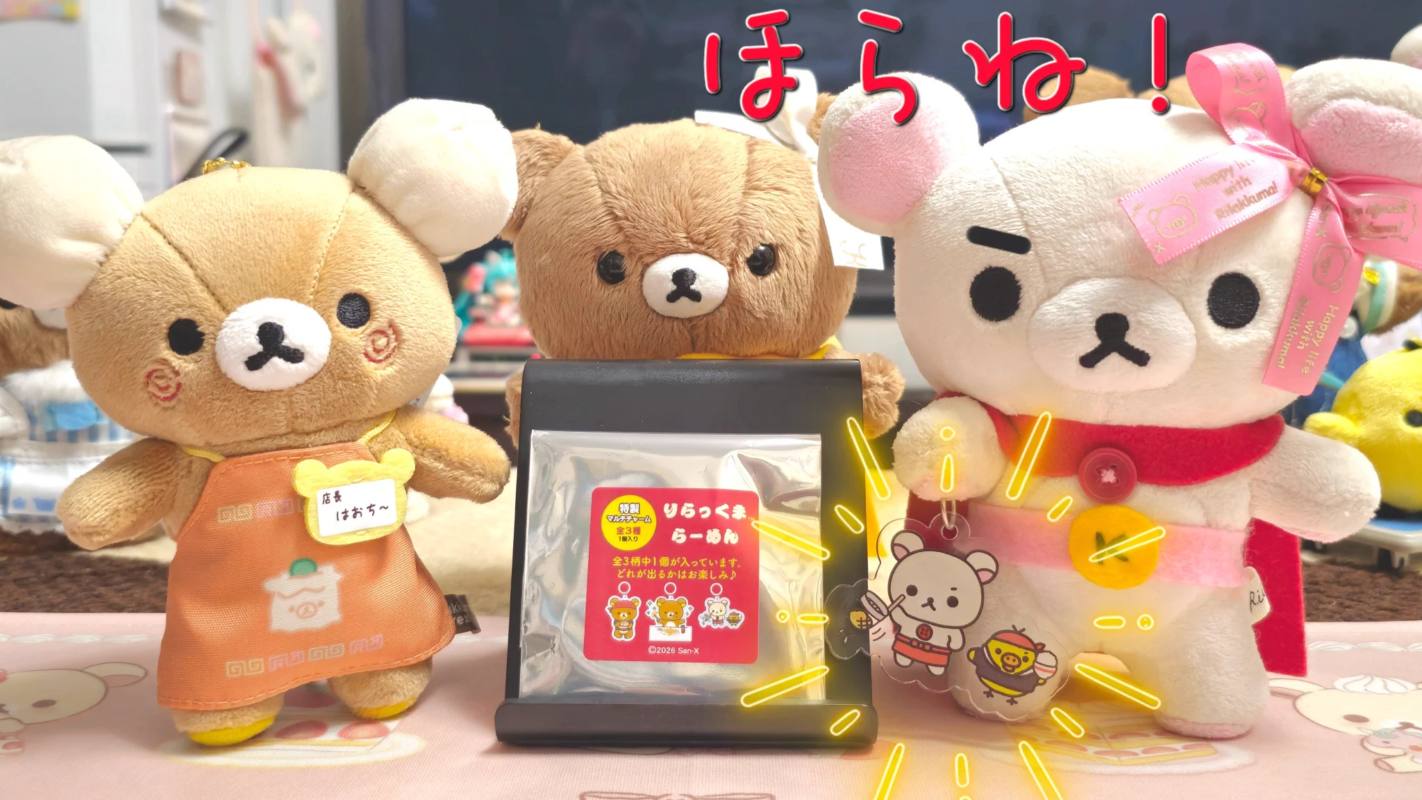 なぉぴぐ(47)🐻🍓@ベリーぎゅップ♨️ on X: 