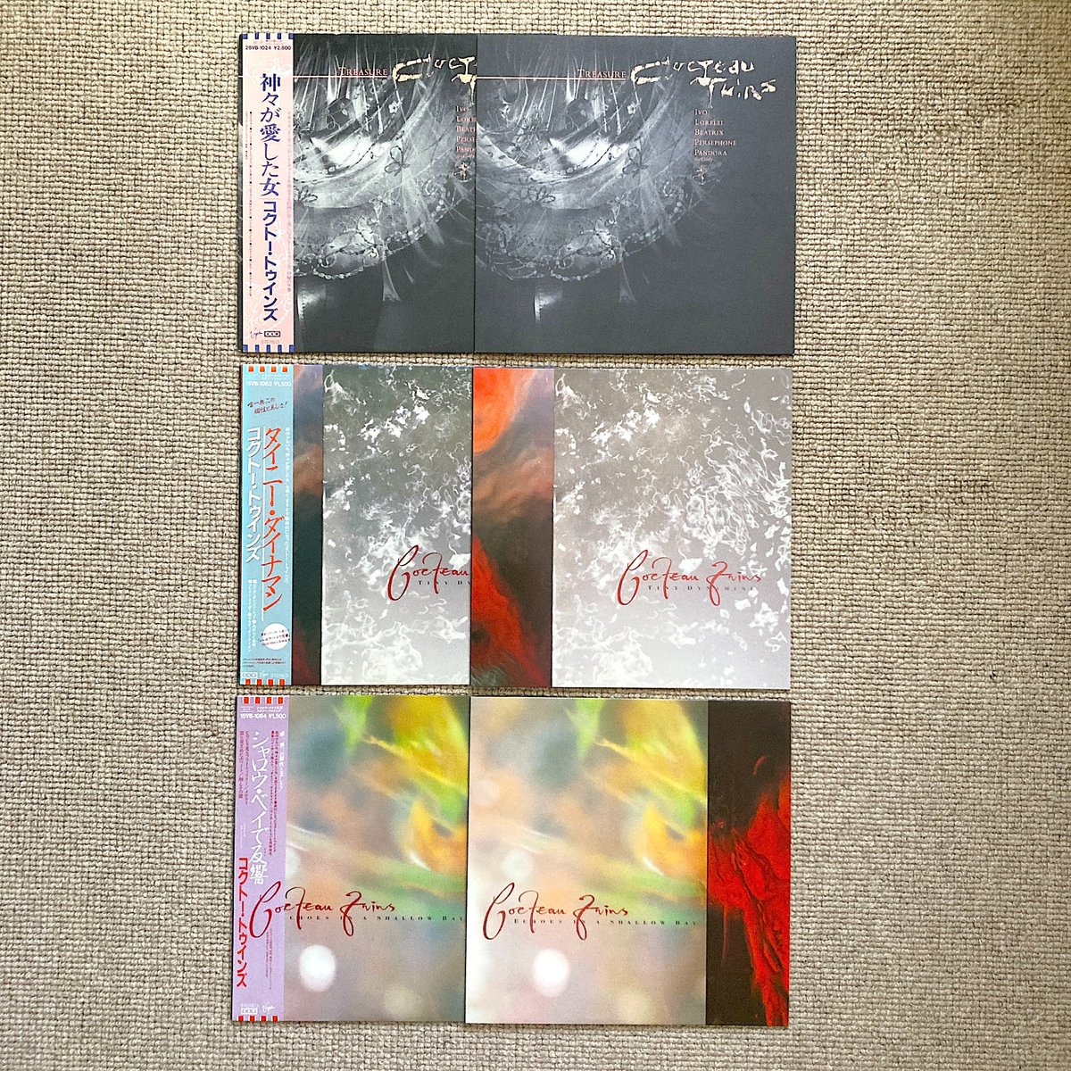 muselection tweet picture