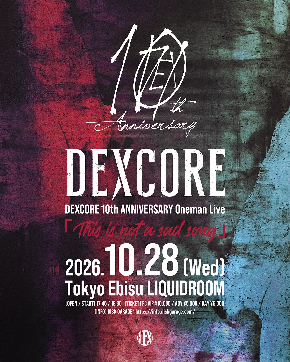 DEXCORE (@dexcore_info) / X