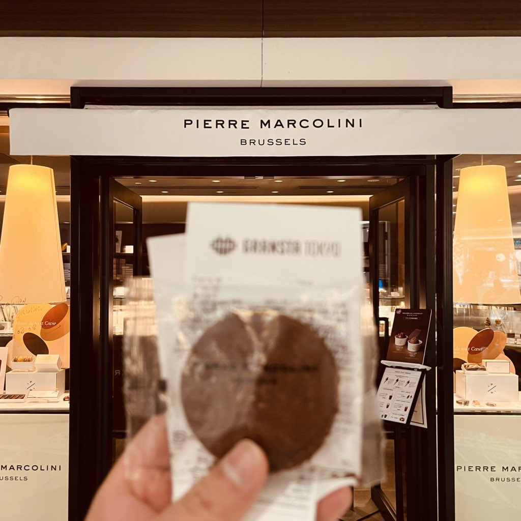 igapoco's tweet photo. ピエールマルコリーニ 東京グランスタ店 https://t.co/81JAMP7MO7