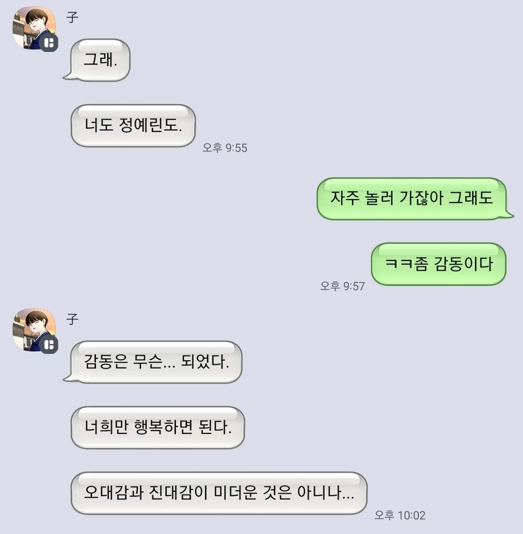 hxnsrx_'s tweet photo. 🐭 https://t.co/UpwTTVZGmr