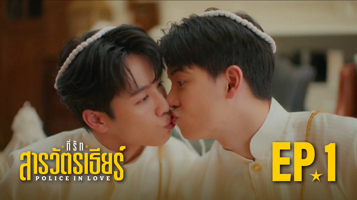 argentis_th's tweet photo. ที่รักสารวัตรเธียร์ | Police In Love : EPISODE 1

รับชมพร้อมกันได้ทาง WeTV
https://t.co/lZUeBuRw0d

ที่รักสารวัตรเธียร์ | Police In Love 
ทุกวันเสาร์ เวลา 20:00 น. 
ดูได้ที่ WeTV ที่เดียวเท่านั้น

PIL SERIES EP1 
#PoliceinLoveEP1 https://t.co/Sbw0EeaDvm