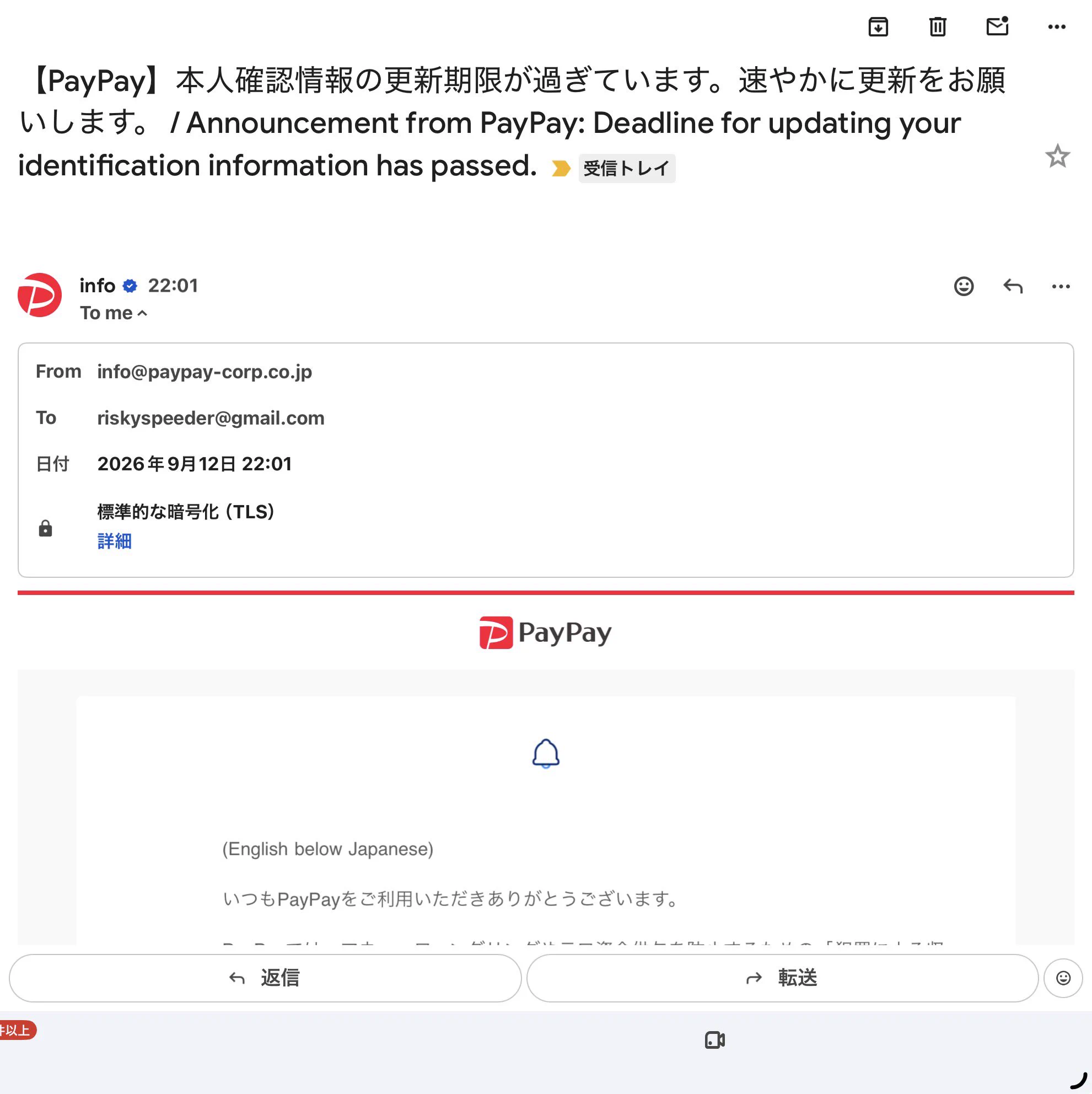 𓃦りすきぃ𓃥 على X: 
