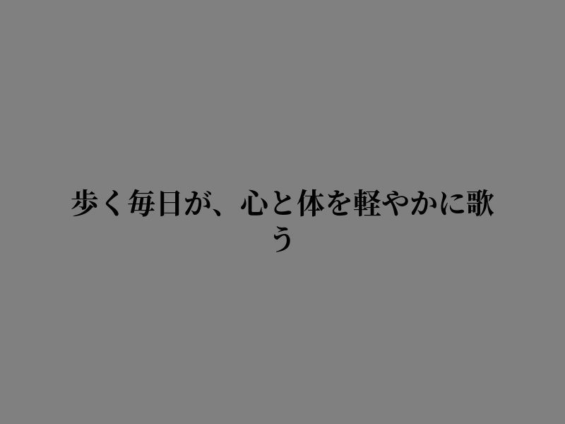 ontheflipside28's tweet photo. 道の終わりはまた始まりのようだ https://t.co/p57e2ORIN8