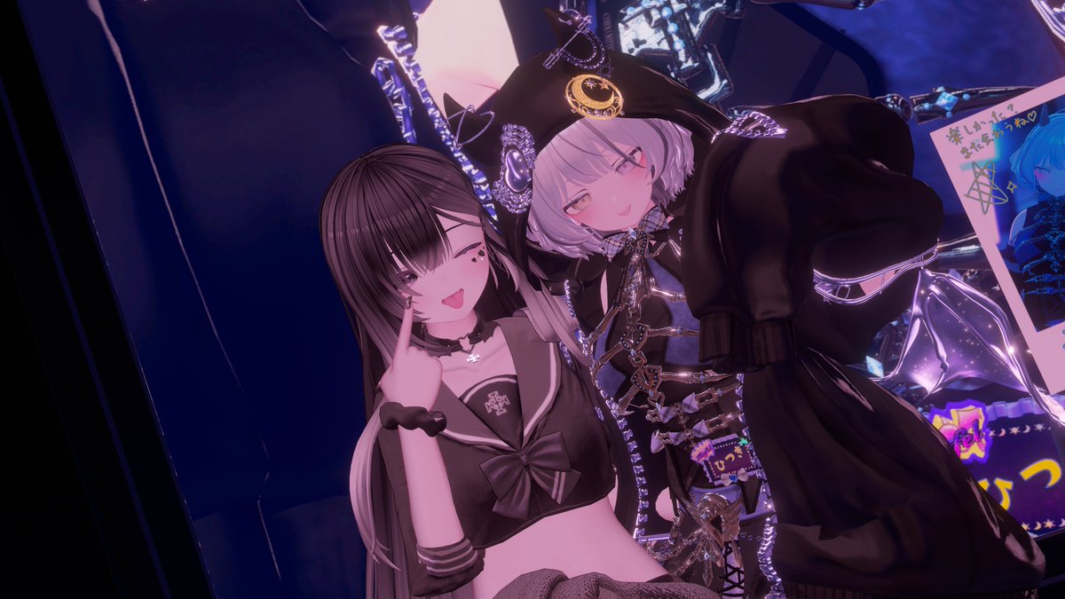 Hitsuki_vrc's tweet photo. 終了後のお写真たいむにて📸
みんなノリノリでいい写真だらけ！ありがとね～ https://t.co/Yv9QVNHNNq