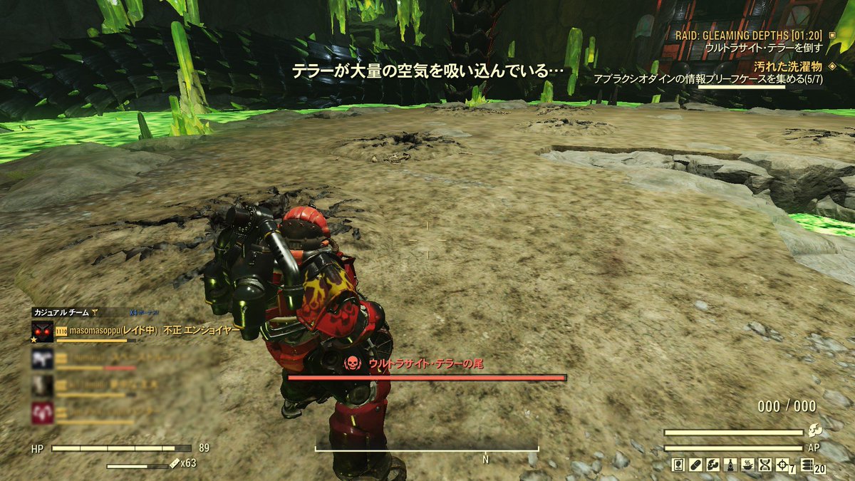 masomasoppu's tweet photo. テラー記録更新できたけど今パッチはこれが限界だなあ
アプデ後のファウンデーションベンジェンスに期待🙋‍♂️
ベセスダ君はダメージ入らない不具合治してください💩
#fallout76
#フォールアウト76 https://t.co/ou5osfxBr1