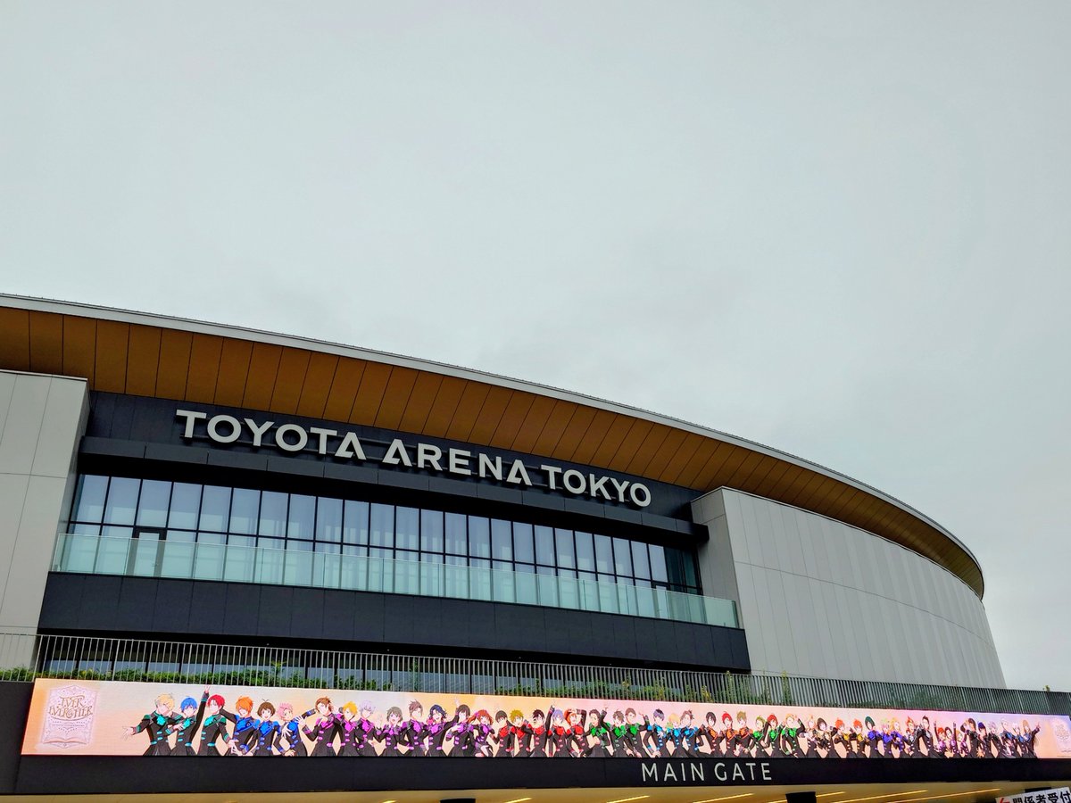 umiaru's tweet photo. THE IDOLM@STER SideM 11th STAGE
～EVER EVER＠FTER～ トヨタアリーナ東京 Day1に行ってきました。
SideMなら何かやってくれるに違いない。と期待しながら行きましたが、やっぱりやってくれました！

たくさんの物語。みんなの違う顔。
やっぱSideMは最高！

 #SideMってかっこいい
#SideM11th_day1 https://t.co/ftgsMG6b2Y