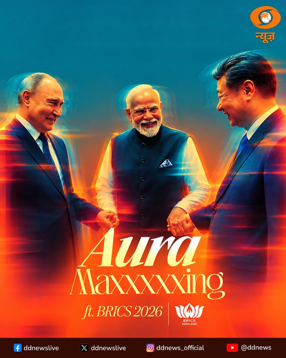 DDNewsHindi's tweet photo. नई दिल्ली में 18वें BRICS शिखर सम्मेलन का एक महत्वपूर्ण क्षण।

प्रधानमंत्री नरेंद्र मोदी ने चीन के राष्ट्रपति शी जिनपिंग, रूस के राष्ट्रपति व्लादिमीर पुतिन और अन्य विश्व नेताओं के साथ मुलाकात की। भारत BRICS साझेदारों को संवाद, सहयोग और ग्लोबल साउथ की मजबूत आवाज के लिए एक मंच पर ला रहा है। 

#BRICS2026 #BRICSIndia2026 #IndiaBRICSChairship #BRICS26OnDD 

@MEAIndia @BricsIndia2026 @MIB_India @PIB_India
