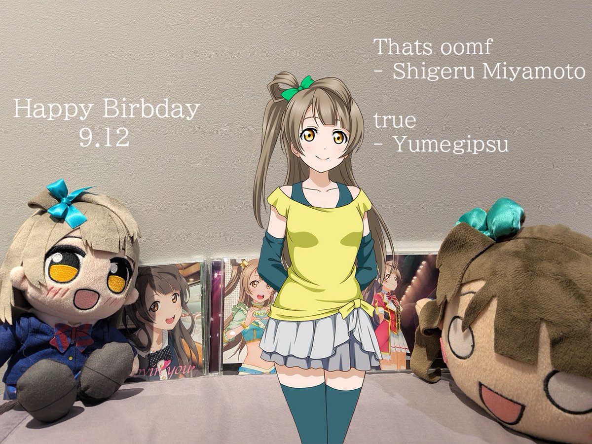 YumeGipsu's tweet photo. Happy Birbday 🩶 https://t.co/Aqd1I1lEI4