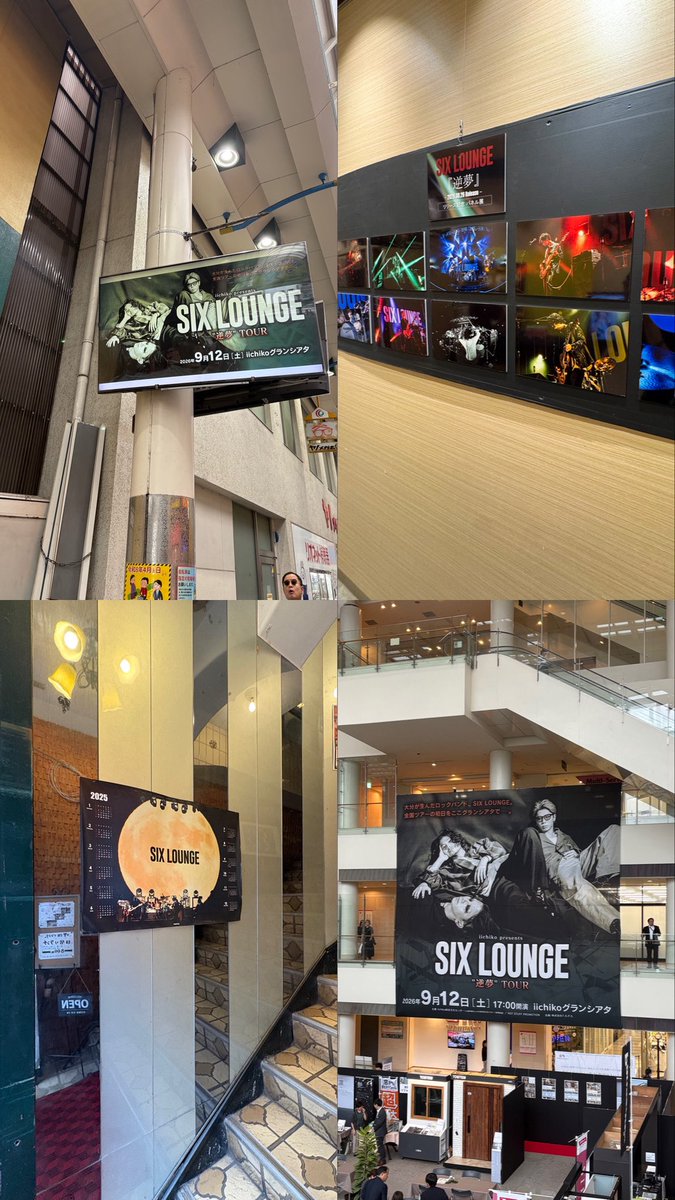 sprn0_'s tweet photo. 大分の街いっぱいにSIX LOUNGEが溢れてた！！
最高なツアー初日💫 https://t.co/jeybflK1Ud