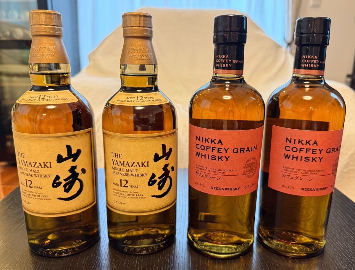 yuyaito's tweet photo. ネットで山崎12年の在庫を追加。
箱無しでしたが定価を若干下回ってました。
カフェグレーンはハイボールでいただきます。

#ウイスキー
#山崎12年 https://t.co/CNyt6Tselb