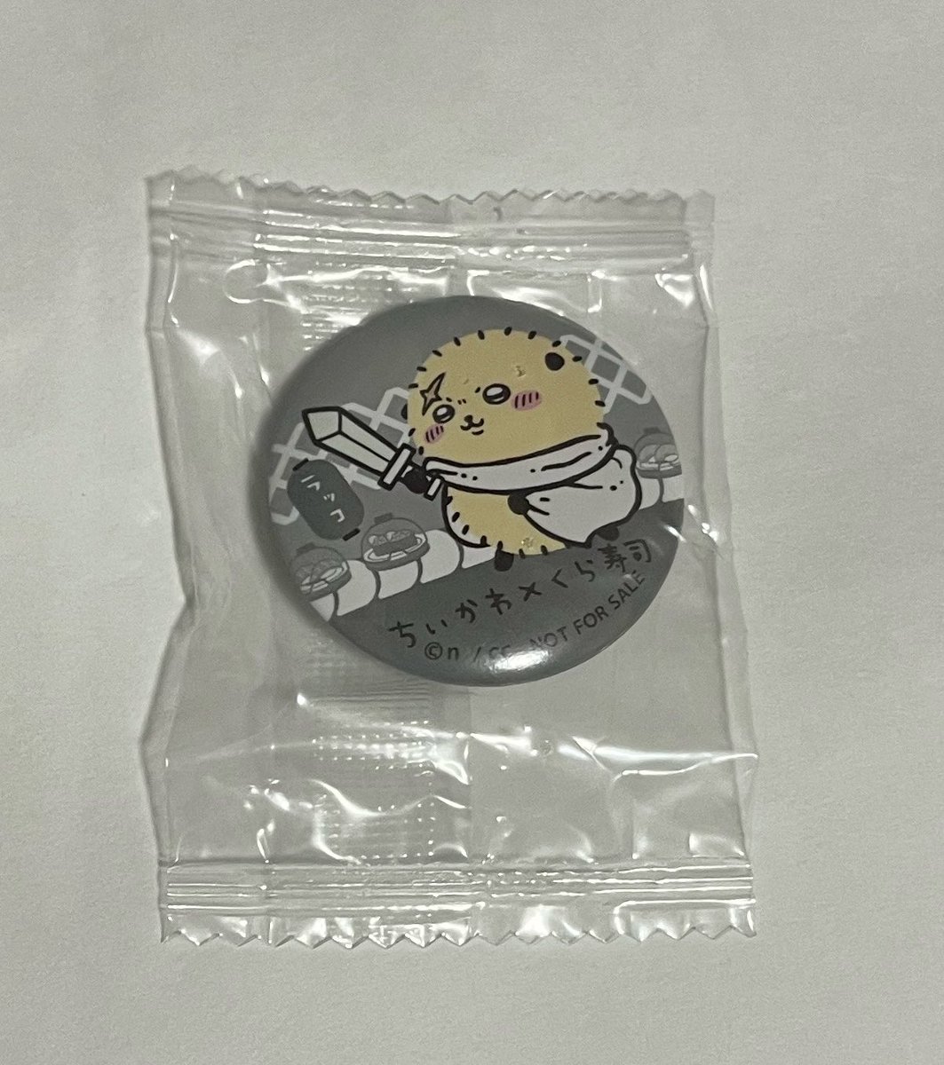 nonnon0608m's tweet photo. 【交換】ちいかわ　ビッくらポン

【譲】ラッコの缶バッチ（袋未開封）

【求】モモンガ関連の物ならなんでも大丈夫です。
　　場合によっては差額をお支払いします。

広島市内にて手渡し希望。

#ちいかわ　#ちいかわ譲　#ちいかわ求
#ちいかわ交換　#ビッくらポン https://t.co/00JDXxrKdv