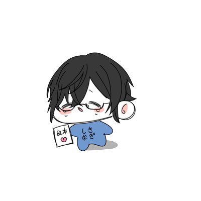 yuusann1282's tweet photo. しきなぎ#新しいプロフィール画像 https://t.co/SVSwmQcbvU