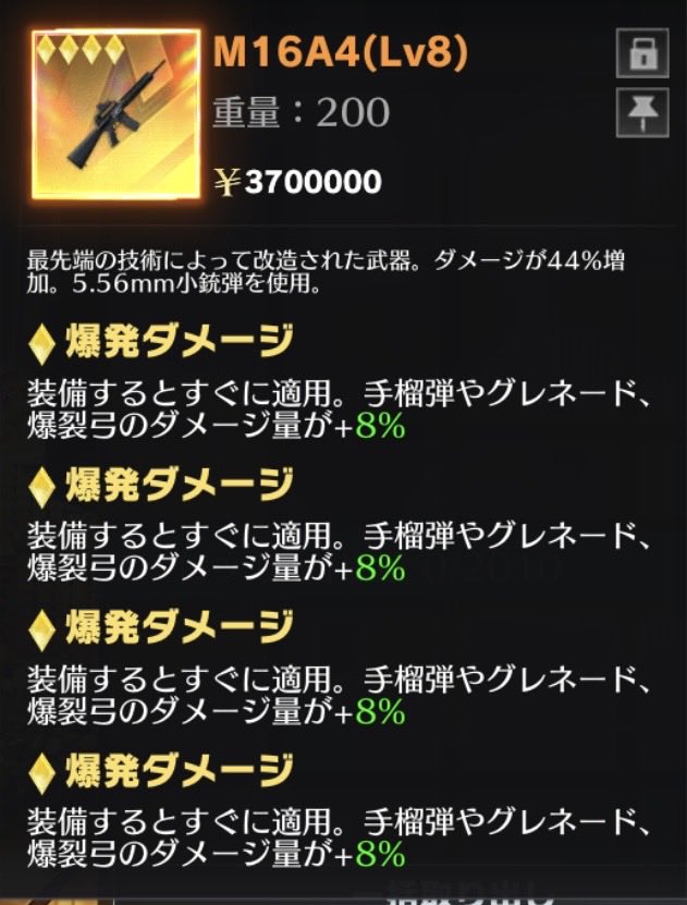 tps0927's tweet photo. これプレゼント🎁

ゴルフ旅行帰ってきた9月16日の夜〆‼️

フォロワーRTから👍
#ペニンシュラ https://t.co/StDoiId4QJ