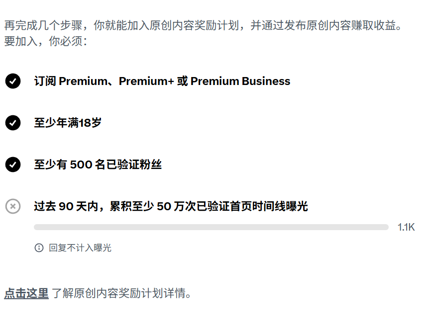 RomanhunterV's tweet photo. 感谢各位好朋友，第一步500粉丝成就已达成。
Thank you all，my friends! 500 followers achieved🥳 https://t.co/WnGEY0Nulv