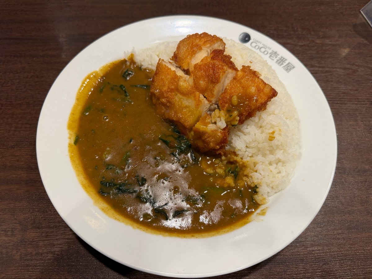 O_furoya05_WS's tweet photo. ライブと特典会の2日間を終え、疲れきった身体にカレー!!
白米じゃないけどまぁいっか笑
「いただきます!!」
#4CO #にことニコニコ話 https://t.co/VaaJWAM2as