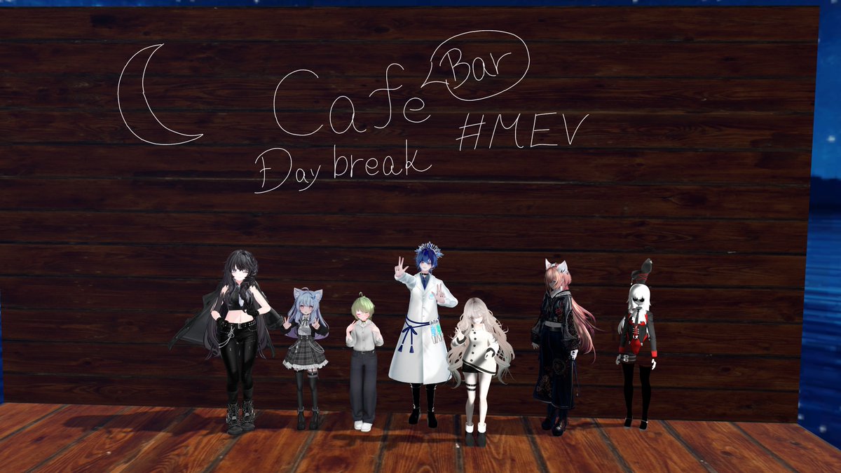 MVE_VRC's tweet photo. 本日は特別営業でしたがご来店ありがとうございました！
皆さんとお話ししながらお酒を飲み、今いい感じに仕上がっております
素敵なイラストもありがとうございました！
#MVE #VRChat https://t.co/bo3KYtWLSY