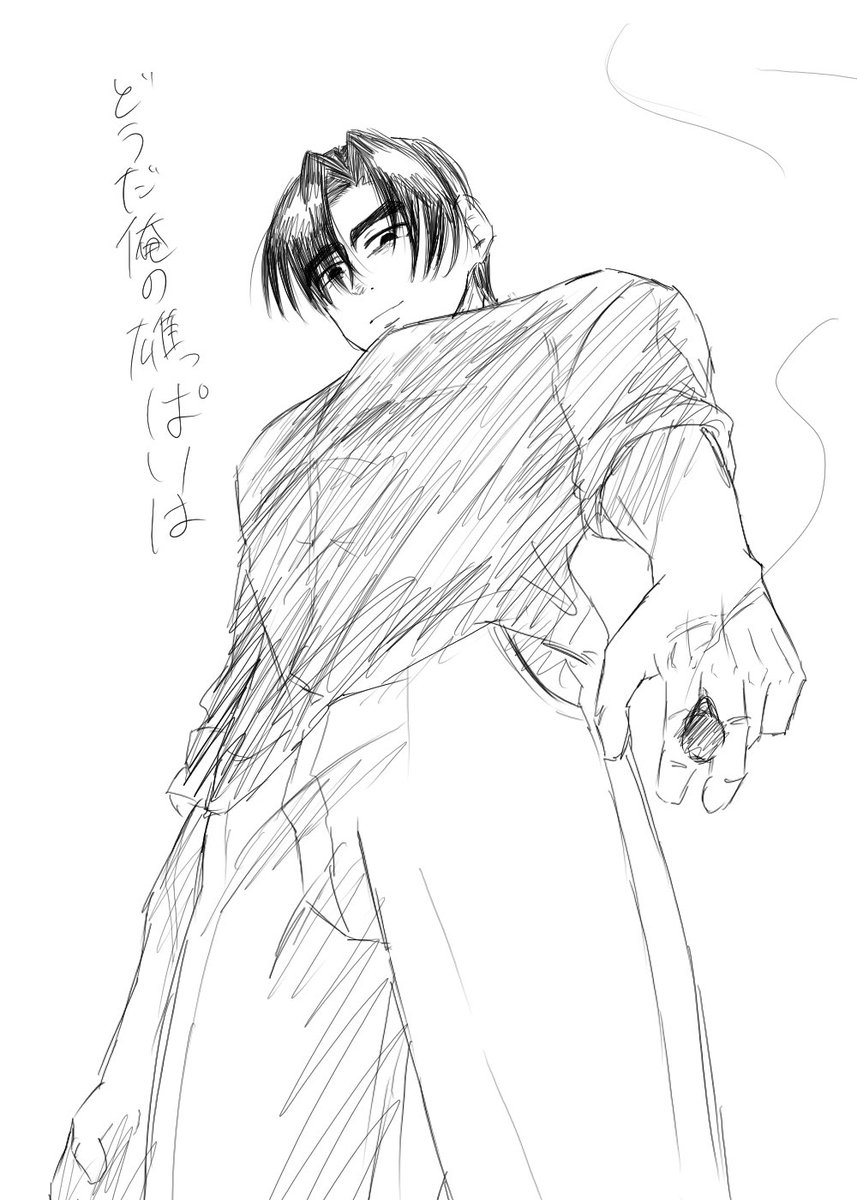 Sisozyuusu's tweet photo. @keisuke63887 https://t.co/c0DvJ3xHWm