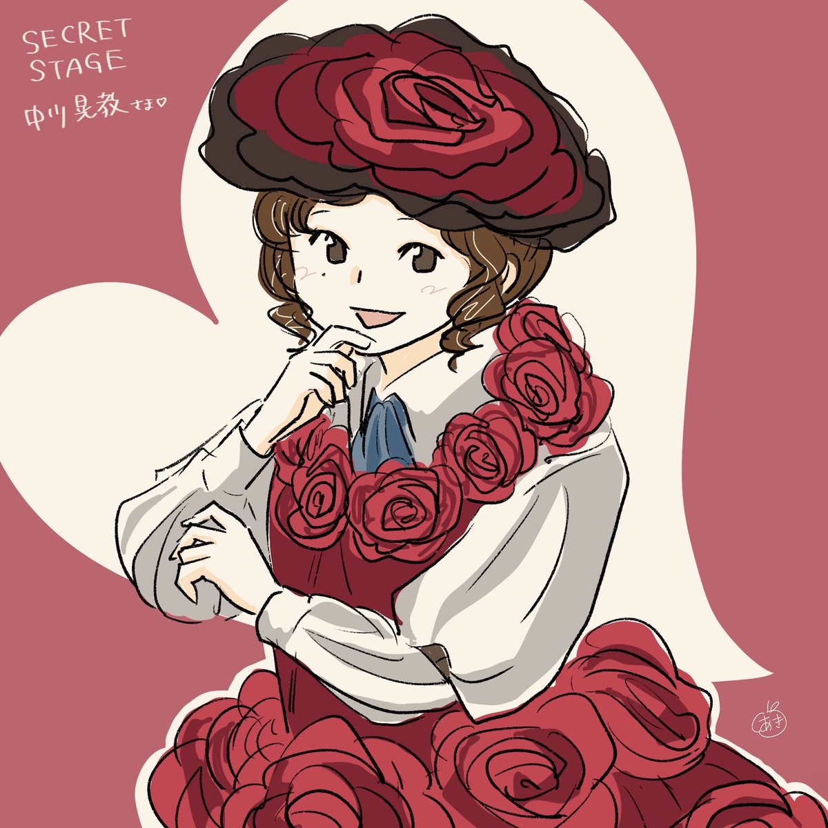 V4Nuw's tweet photo. めちゃくちゃ可憐でびっくりした🥰 https://t.co/Xg6PP7evRK