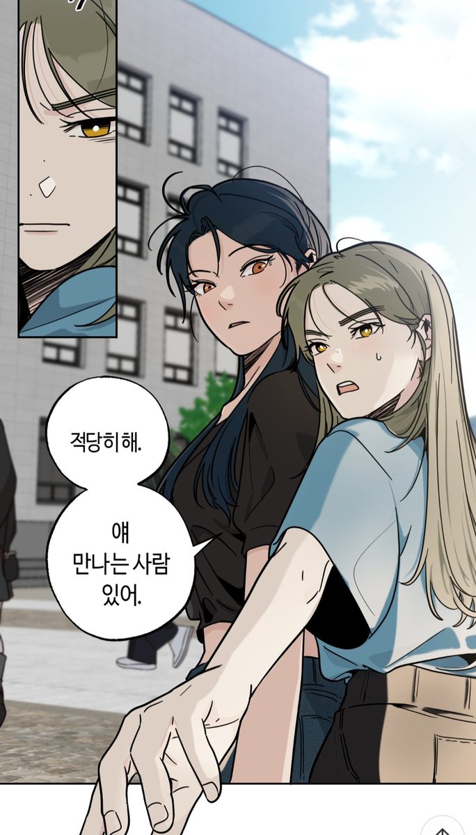 AYallyajum's tweet photo. 단조 자기여친 지키는것좀 봐 https://t.co/dR278Bg52S