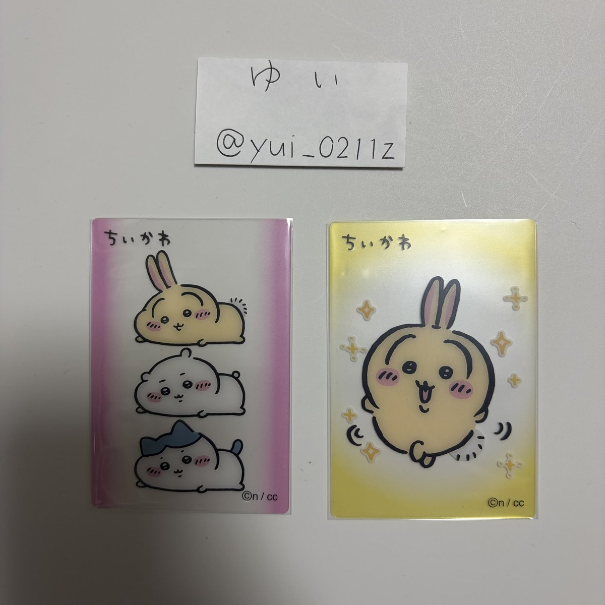 yui_0211z's tweet photo. 【交��】
ちいかわ　丸大食品　フィッシュソーセージ　クリアカード

(譲)
ちいかわ＆ハチワレ＆うさぎ
うさぎ

(求)
ラッコ　くりまんじゅう

2:2の交換のみ
お声掛け重なった場合、他ツイートと纏めて交換してくださる方優先

初回プロカ必読
よろしくお願いいたします。 https://t.co/JWN9wixu09